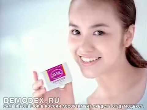 Ксин Фуманлинг - TV-реклама